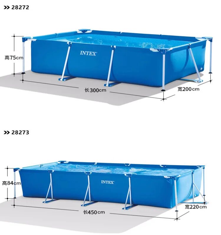 28272 intex бассейн. 300 200 75 см intex 28272. интекс 28272. бассейн каркасный 300*200*75 см intex 28272. бассейн каркасный 28272 intex 300 х 200 х75 см отзывы.