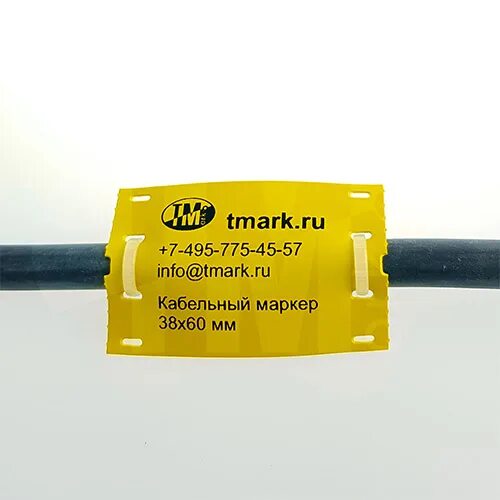 Маркировка слаботочных кабелей бирки Маркер Partex PT-10 c карманом, длина 30 мм, Ø 2.5-5.0 мм, прозрачный (200 шт.)