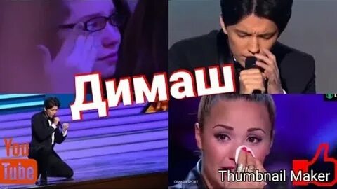 Не могут жить в разлуке