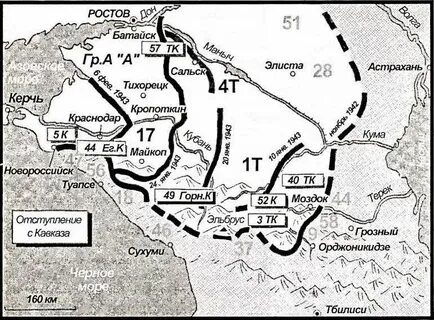 Сальск тихорецк
