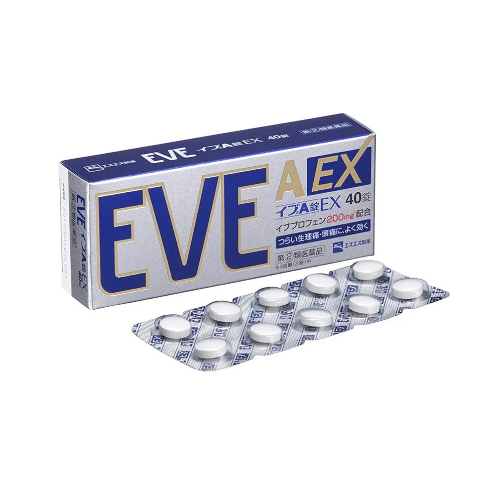 Таблетки eva японские. Японские таблетки eve. Японские обезболивающие таблетки eve. Витамины now мультивитаминный комплекс. Eve обезболивающие таблетки япония.