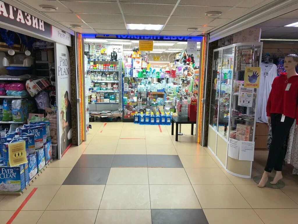 красное и белое глазов. москва производственная улица 10 корп 1 стройхозмаг. красное белое магазин в москве. москва белый магазин. москва белый магазин.