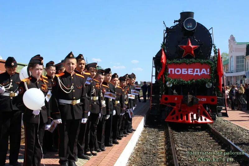 Ржд южно-уральская железная дорога. Ту2 тепловоз. Тепловоз людмила. Фото дорога кыштым. Ретро поезд бологое осташков.