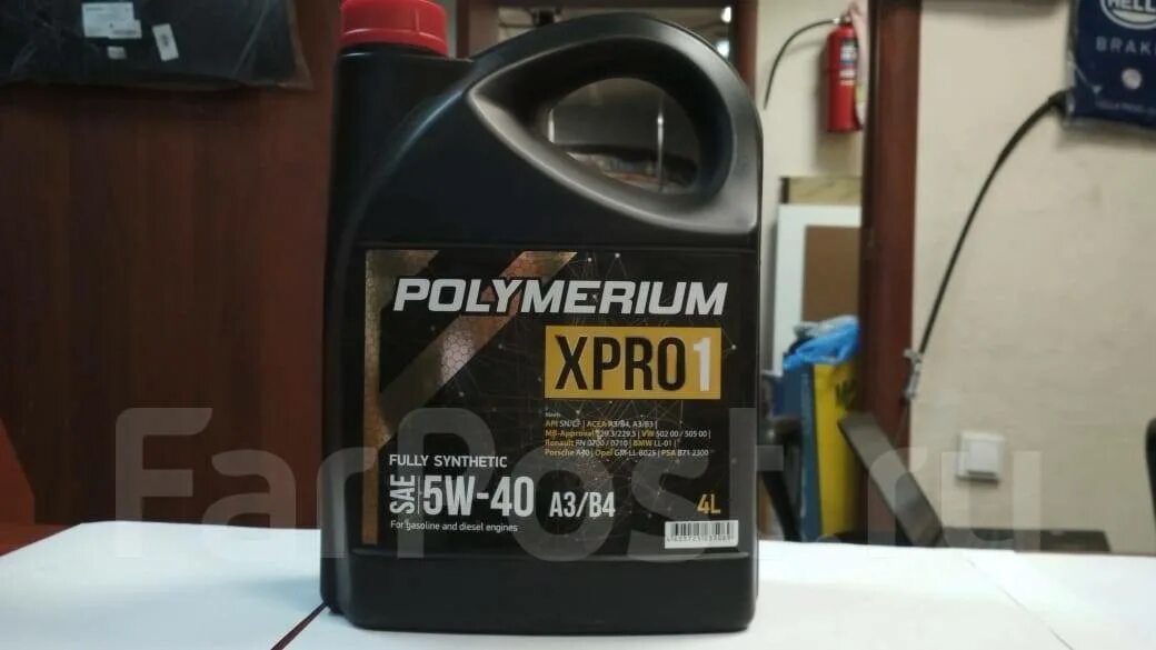 Polymerium xpro2 5w-40. Полимериум 5w40 xpro2. Polymerium xpro1 5w-40 a3/b4. Моторное масло полимериум 5w40