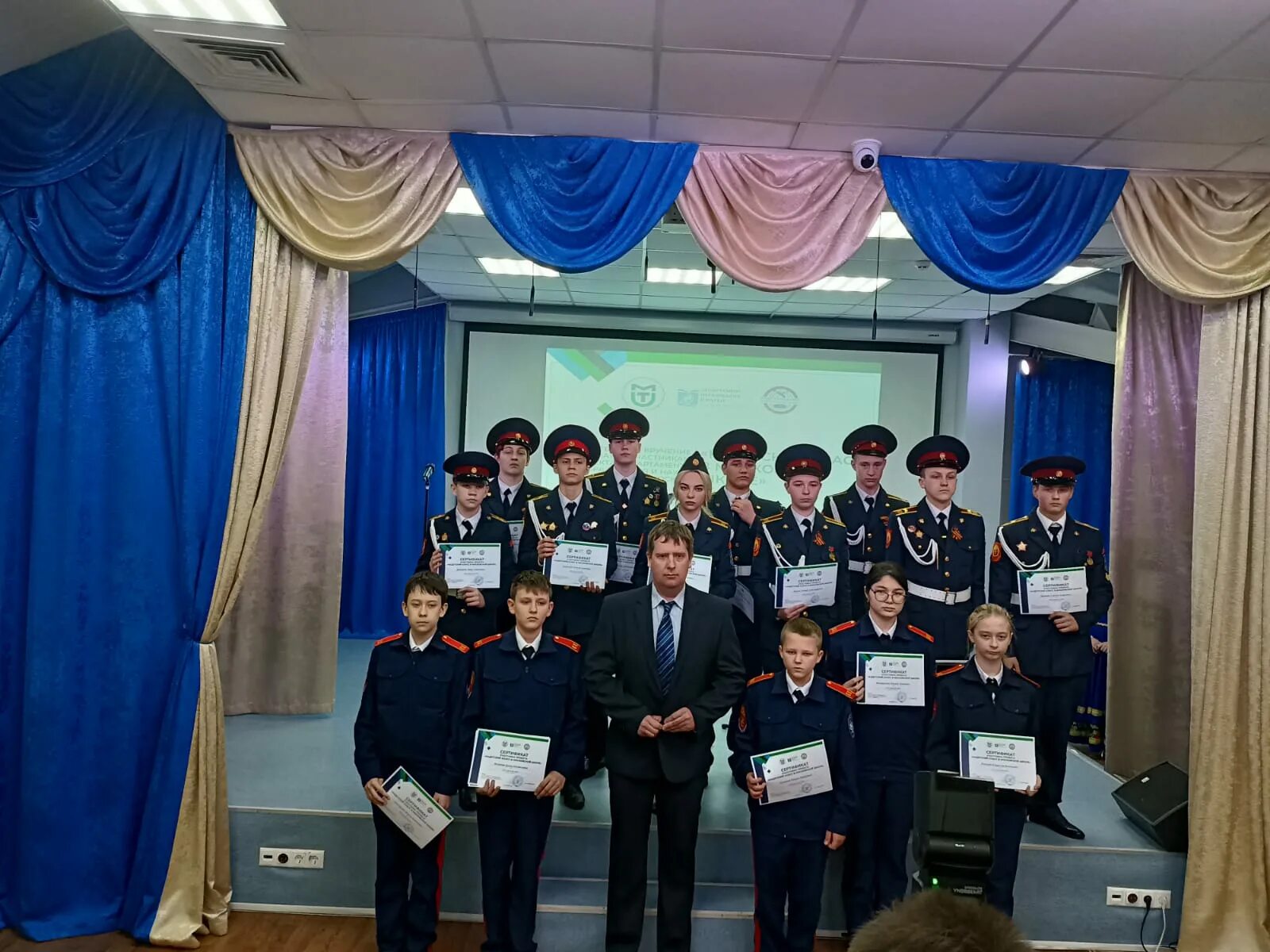 Сш разумовского ульяновск. Мгуту разумовского казачество. Школа имени разумовского. Мгуту казаки. К.