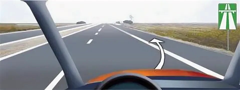 Остановиться на автомагистрали