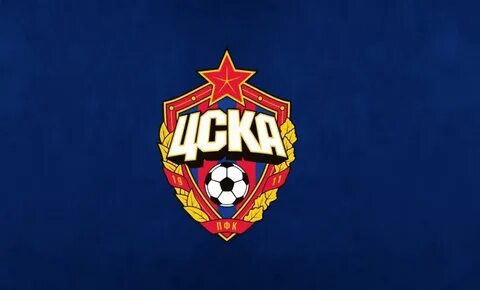 Цска живописная