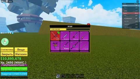 Blox fruit статистика