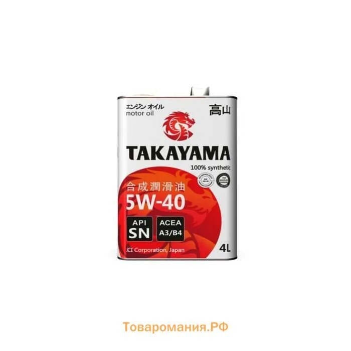 Takayama 5w30 gf5. Takayama ILSAC gf-5 5w-30. Масло моторное синтетическое SAE 5w-40 API SN/CF (1л) Takayama. Takayama 5w-20.