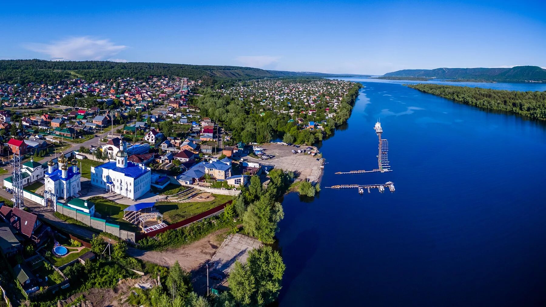 самарская область форумы