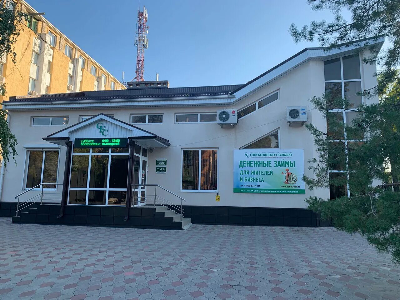 Станица ленинградская улица кооперации 121. Ленинградский рынок в 90. Ул кооперации. Ул кооперации. Ул кооперации.