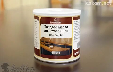 Твердый воск борма