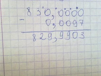 97 0