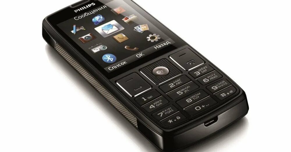 Телефон Philips Xenium x5500. Xenium 5500. Philips x1560 (Black). Philips Xenium 630. Звонок philips xenium