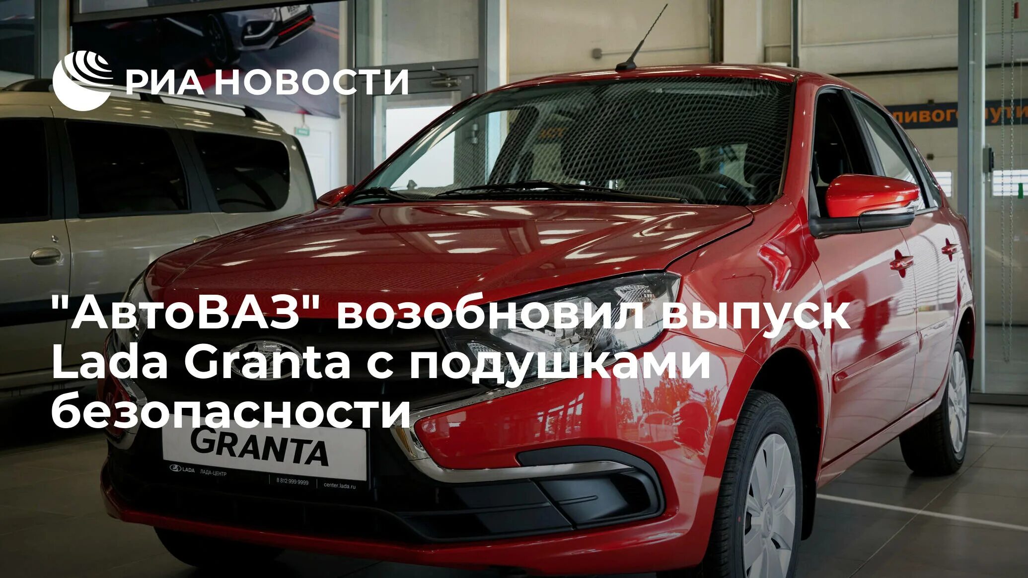 Гранты новосибирск 2024. Популярные форумы. Группа разработчиков. Гранты новосибирск. Гранты новосибирск 2024.