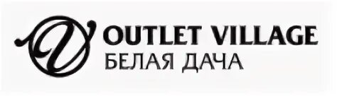 Аутлет карта лояльности