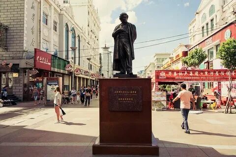 Китай город какой памятник