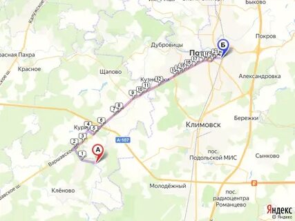 Работа 3 3 подольск