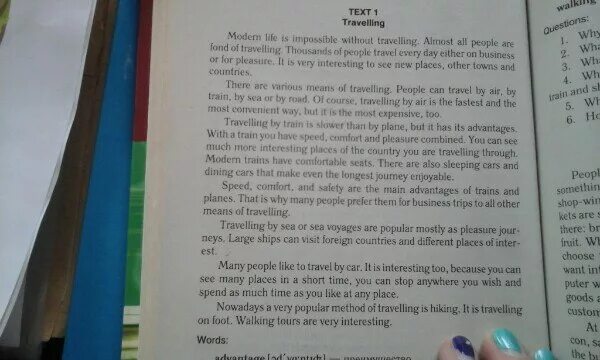 Сочинение про путешествие на английском. Эссе по английскому про путешествия. Способы путешествия сочинение на английском. Сочинение по английскому на тему путешествие. Travelling ответы на вопросы