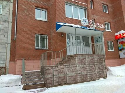 Эстет томск