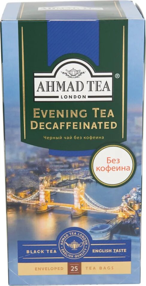 Чай вечерний купить. Чай Ahmad Tea с бергамотом 25. Чай черный Ahmad Tea Вечерний с бергамотом 25*1.8г. Чай Ахмад с бергамотом в пакетиках. Чай Ахмад с бергамотом 25 пакетиков.