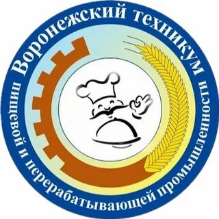 Техникум перерабатывающей промышленности