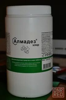 Алмадез хлор инструкция