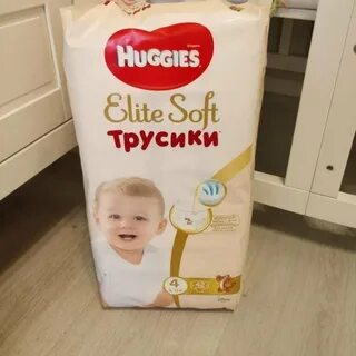 Хаггис элит софт 4