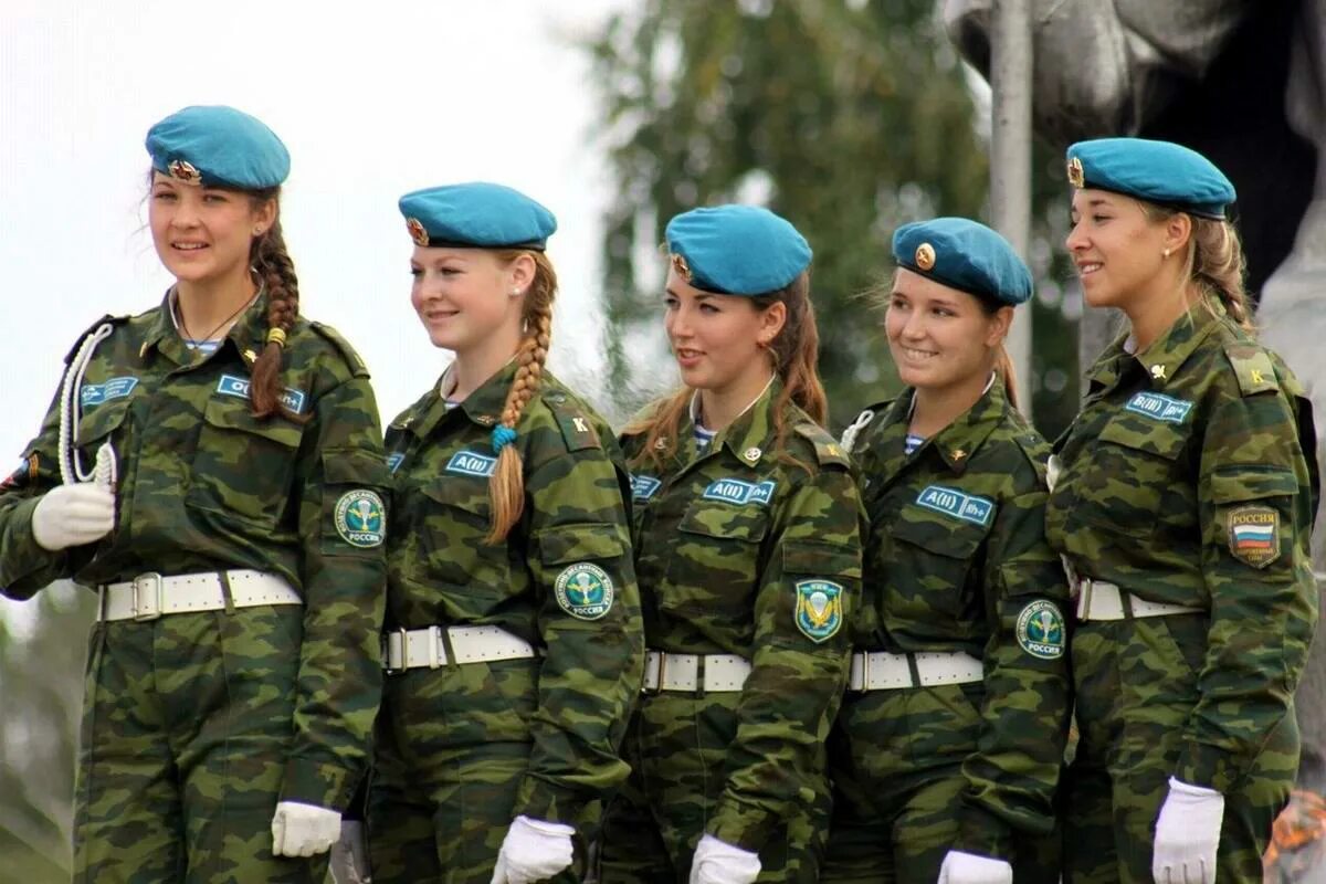 Хочу быть военнослужащей