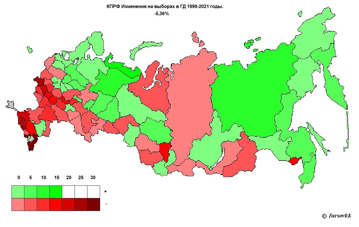 Карта изменений. Выборы 1999 года. Выборы 1999 года в государственную Думу. Итоги выборов в Госдуму 1999. Результаты выборов по субъектам