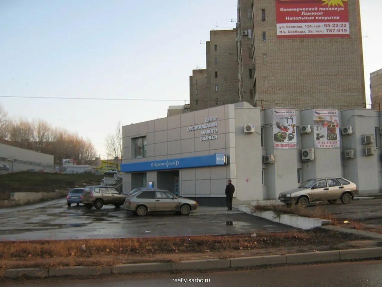 Аренда помещение свободного назначения, 519 кв.м Степная улица, 124. Цена 450 ру