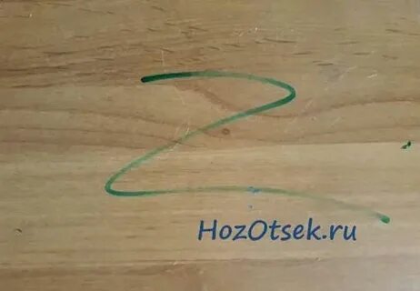 Чем отмыть фломастер с линолеума