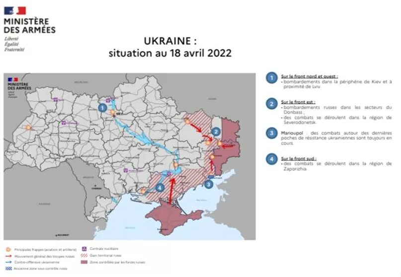 Карта украины 24 февраля. 2022. Карта украины до 24. Карта украины 2022 февраля. Карта украины 2022.