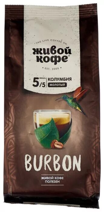 Кофе бурбон в банках. Живой кофе бурбон. Колумбия бурбон. Кофе "бурбон гранд кру" 100гр ст/б. Tedjas кофе.