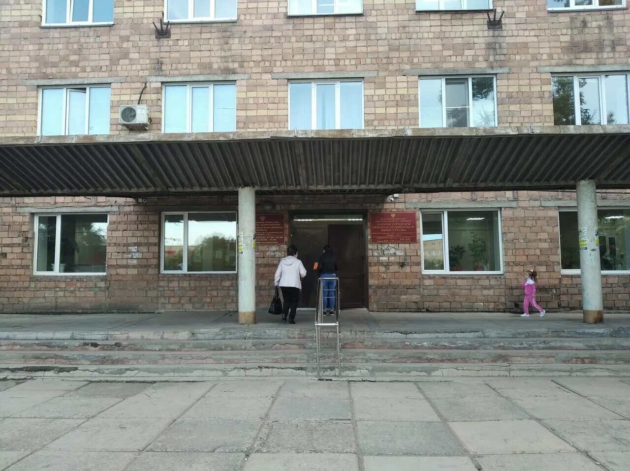 Черногорская детская больница. Черногорская детская больница. Черногорская детская больница. Больницы хакасии. Черногорская межрайонная больница 9 поселок.