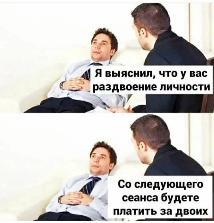 Со следующим комментарием