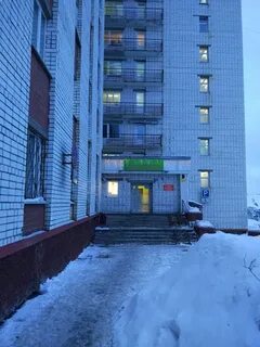Детская свердлова
