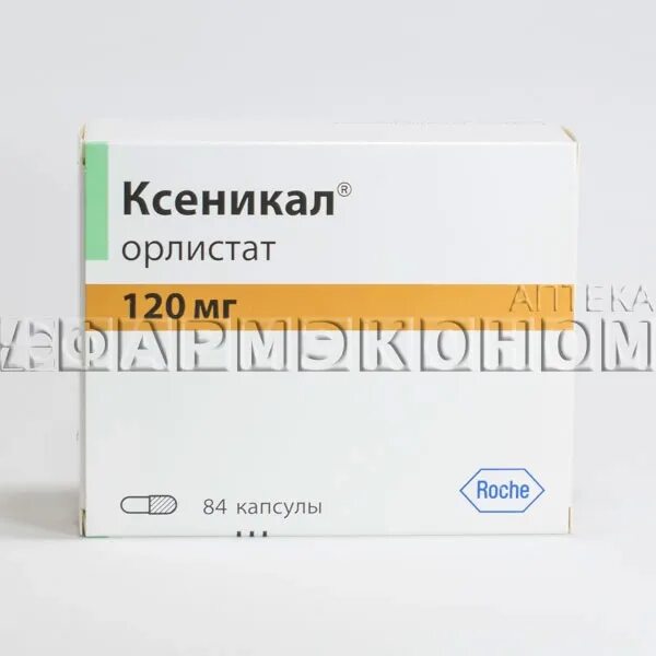 Аналог ксеникала инструкция по применению