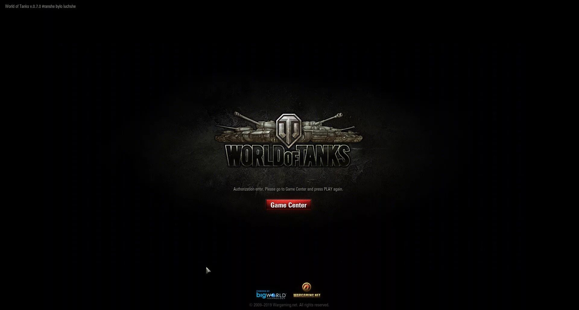 Load world. World of Tanks загрузочный экран. Загрузка WOT. World of Tanks экран загрузки. Загрузка ворлд оф танк.