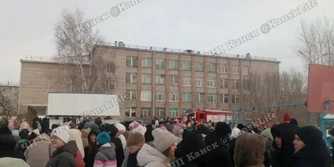 Эвакуация в школе 2024
