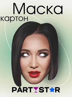 Ең әдемі жопа мен кисканың фотосы