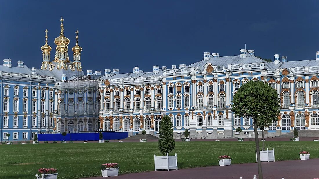График работы царского села