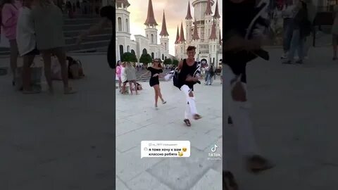 Нунта аста