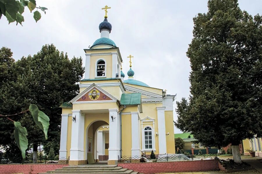 Никольский храм Ракитное Белгородской области. Поселок Ракитное храм. Свято Никольский храм Ракитное. Белгородская область пос Ракитное храм святителя Николая. Николаевское белгородская область