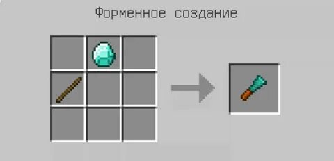 Крафт беру