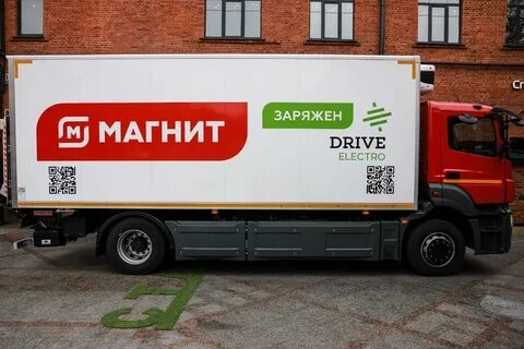 Мазмаркет бу