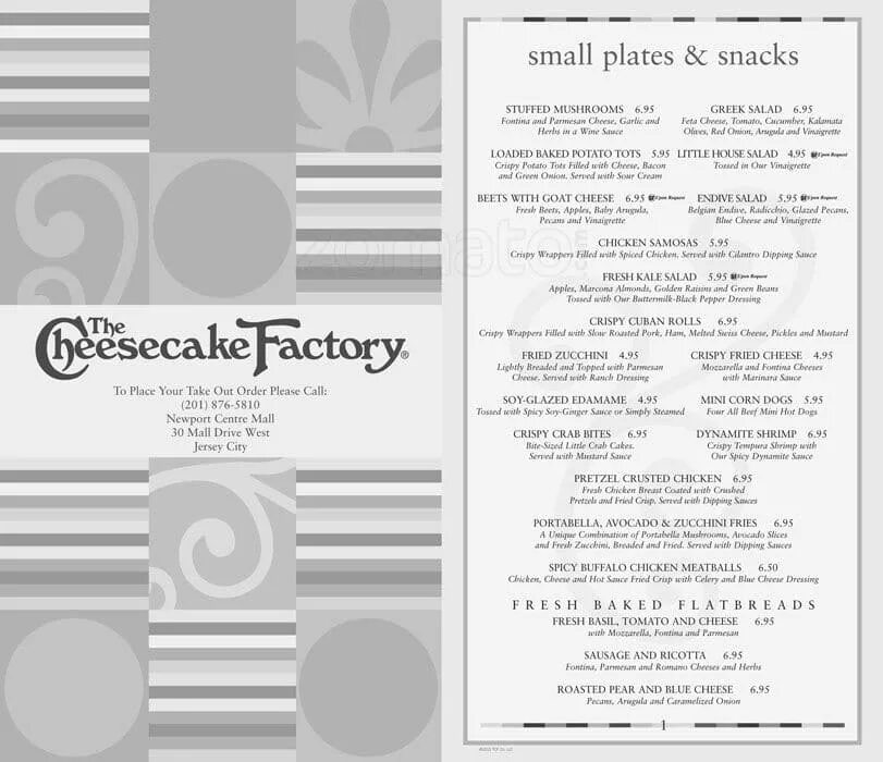 Factory menu. Factory menu