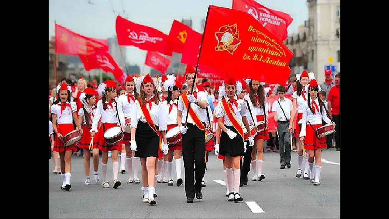 Современные пионеры. Парад пионеров. Пионерский отряд. Марш пионеров.