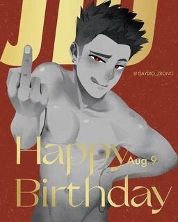 ゲ イ ジ オ 基 弟 台 ｜ Gaydio. @gaydio_zrong)さ ん の 人 気 ツ イ-ト(い い ね 順). 