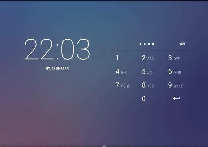 Разблокировка планшета. Пароли разблокировки планшета. Коды блокировки для планшета. Заблокированный экран планшета. Разблокировка пароля на андроид